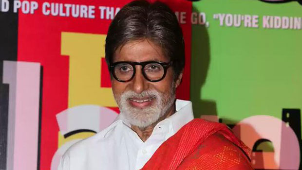 Star Studded Book Launch Of ‘Name Place Animal Thing’