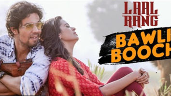 Bawli Booch (Laal Rang)