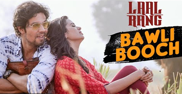 Bawli Booch (Laal Rang)