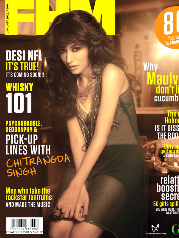 fhm 26