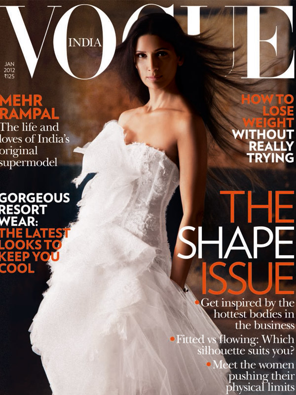 vogue 23