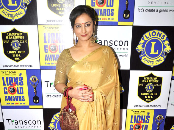 18th lions annual gold awards 19