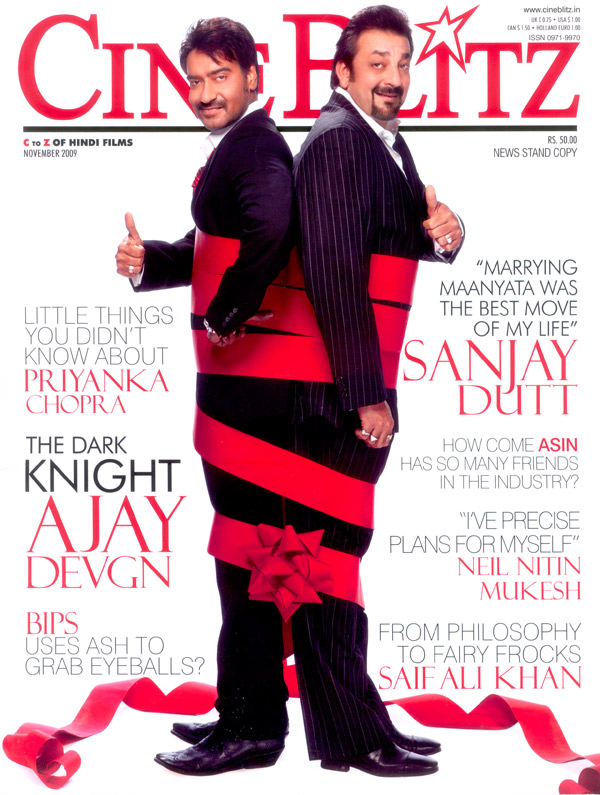 cine blitz 56