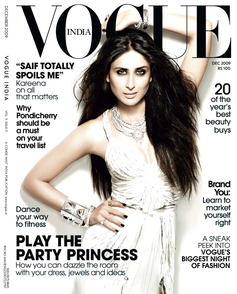 vogue 8