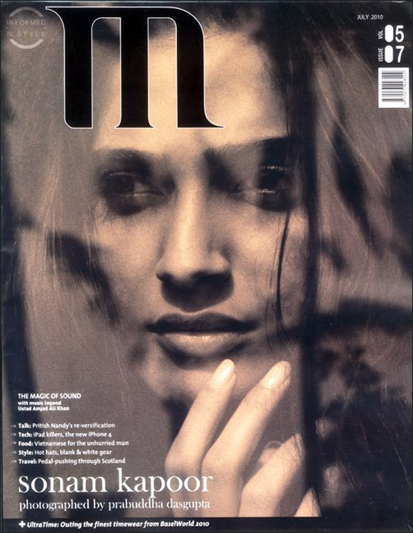 m magazine 6