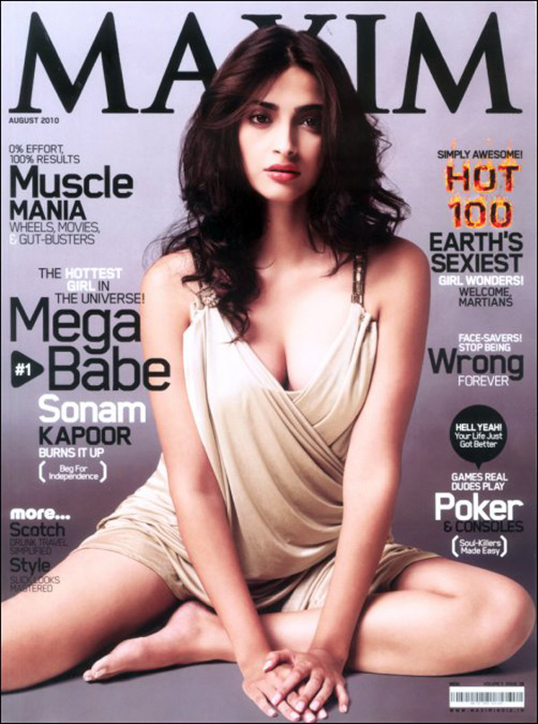 maxim 17