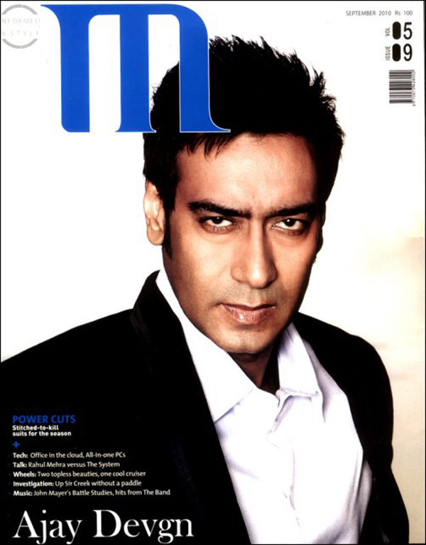 m magazine 7