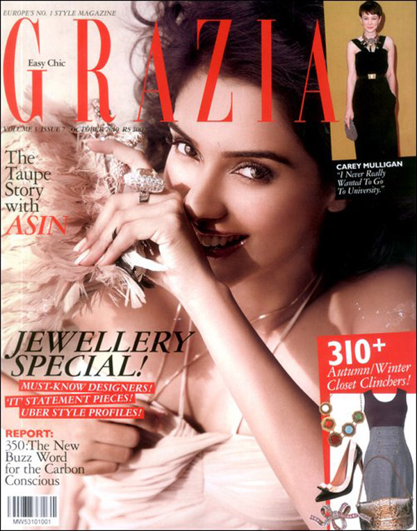 grazia 10