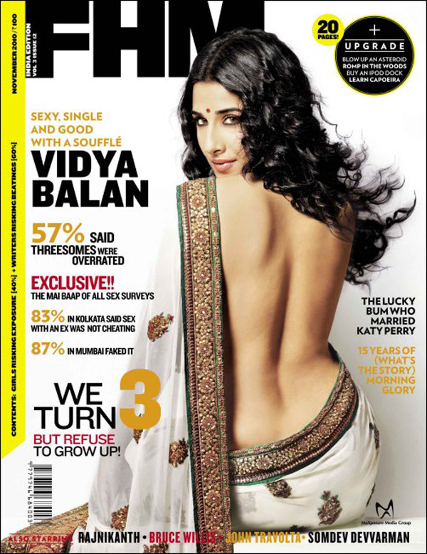fhm 9