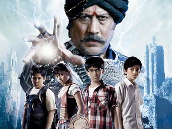 bhoot and friends 2