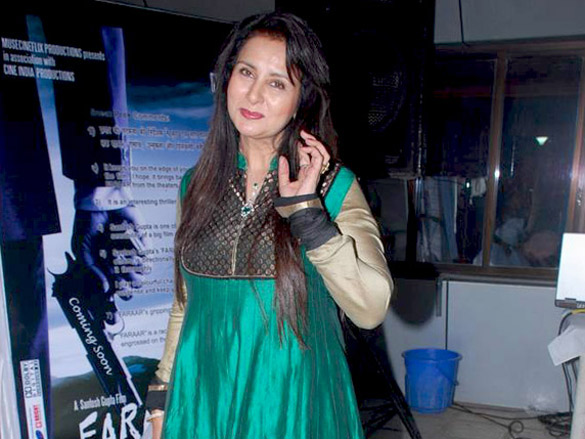 audio release of faarar 5