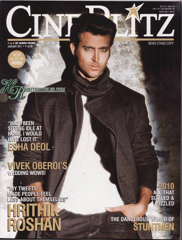 cine blitz 58