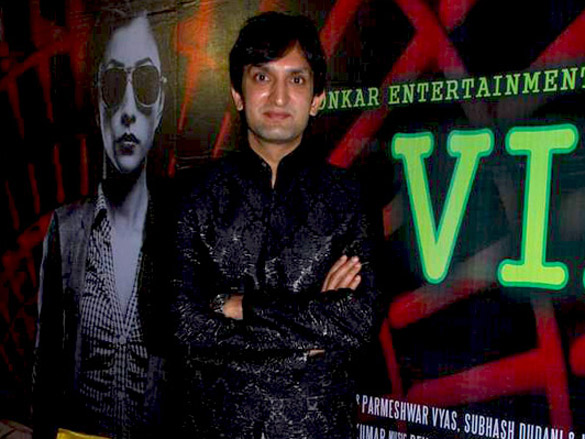 audio release of the film vikalp 4