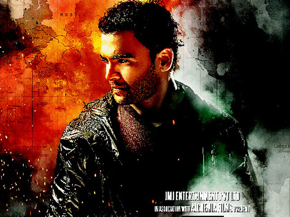 azaan