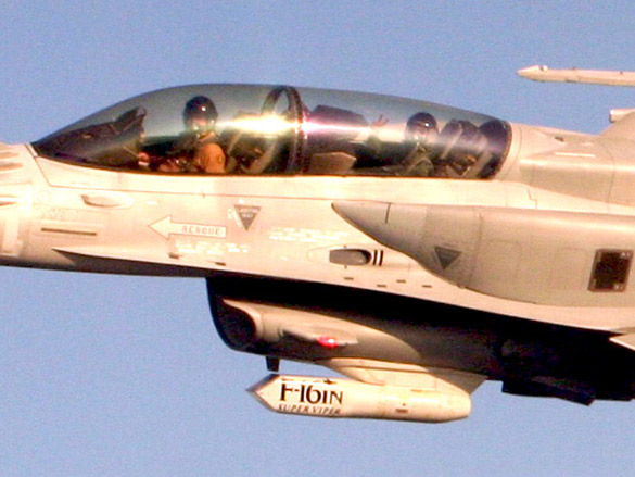 on the sets of mausam 26