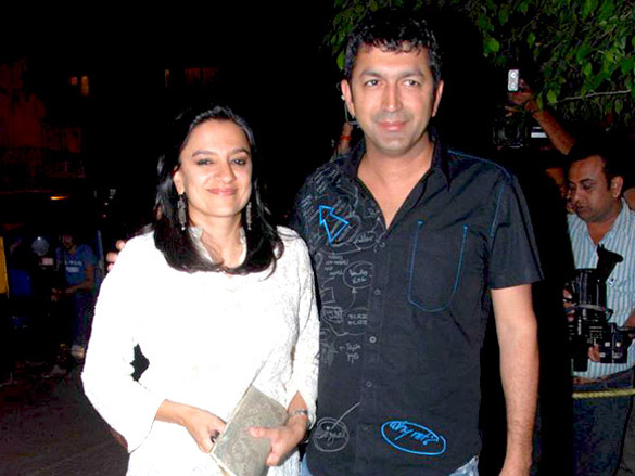 shahid kapoors birthday bash 14