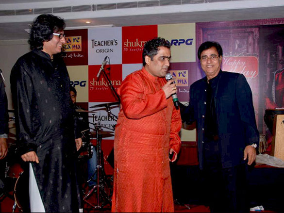 jagjit singhs 70th birthday with a new album shukrana release 5