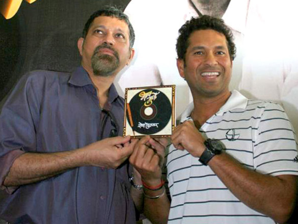 sachin tendulkar launches bhav muke cd 3