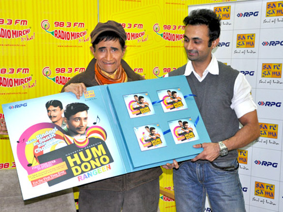 music re launch of hum dono rangeen at radio mirchi with dev anand 3