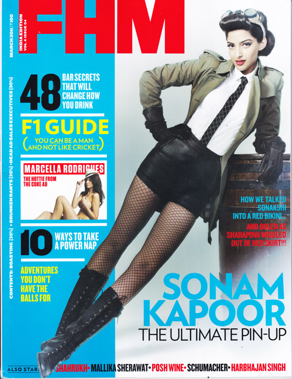 fhm 11