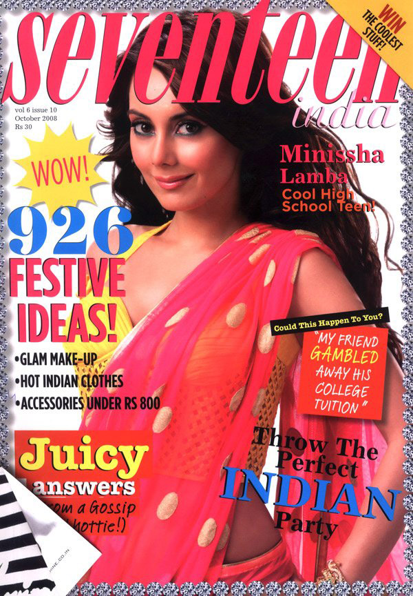 seventeen india