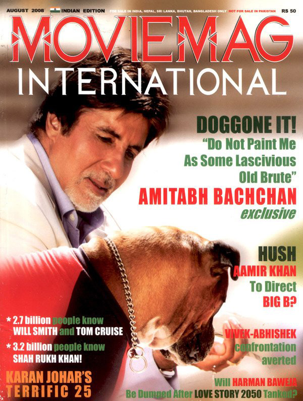 movie mag 17