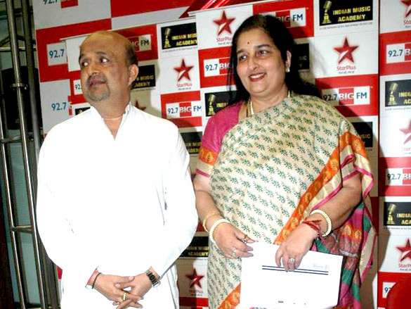 press meet of indian music academy 8