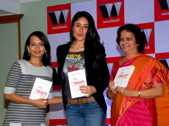 kareena launches rujuta diwekars book women the weight loss tamasha 2