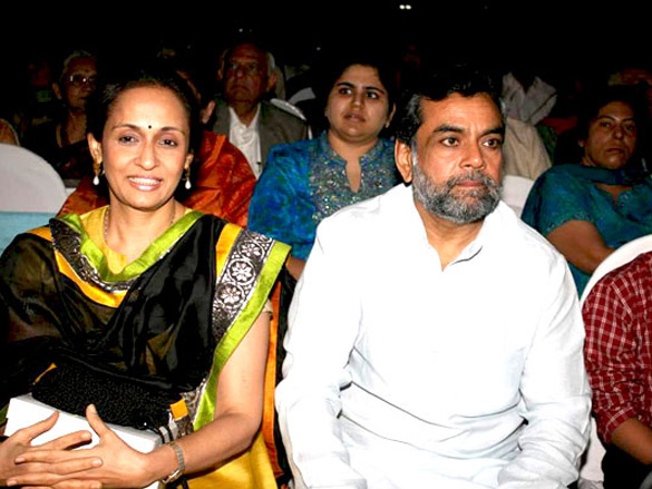 jaya bachchan at hariprasad chaurasia concert at jamnabai narsee school 7