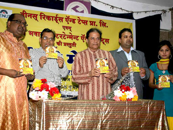 anup jalota launches ram shankars album sai ki mehfil 2