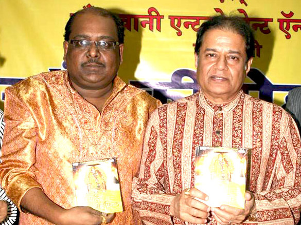 anup jalota launches ram shankars album sai ki mehfil 4