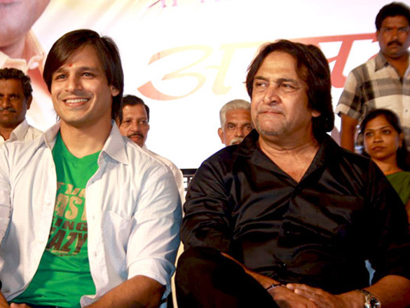 vivek oberoi and mahesh manjrekar at sachin ahirs bodybuilding championship 5
