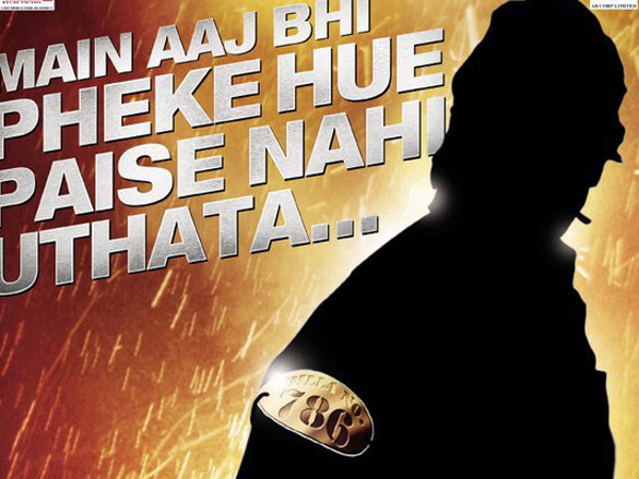 bbuddah hoga terra baap 2