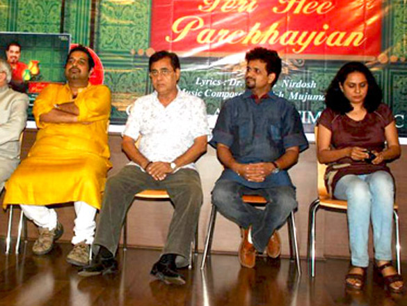 shankar mahadevan presents the teri hee parchhayian ghazal album 5