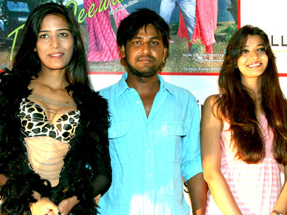 audio release of rahul khans debut album tera deewana 3
