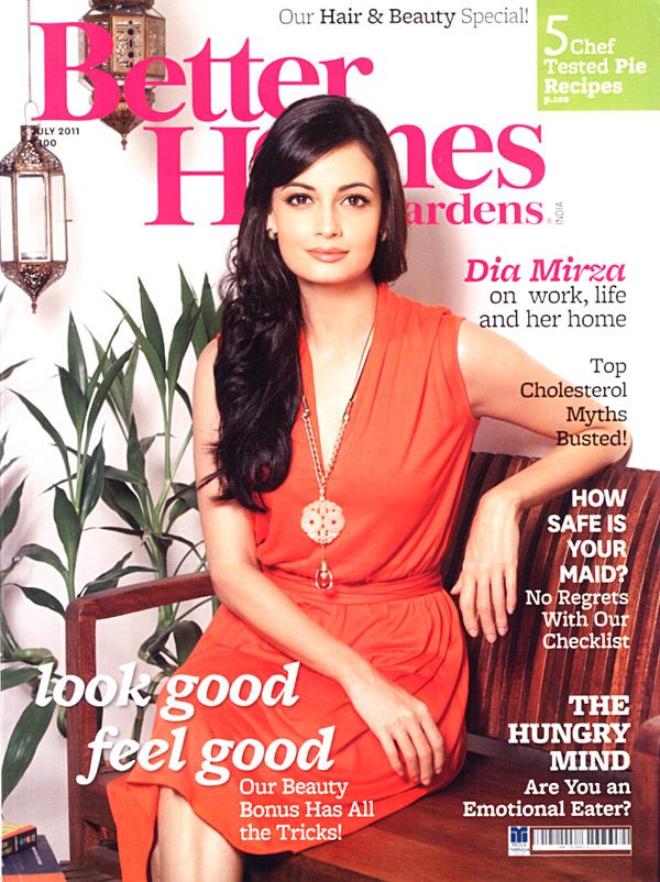 better homes gardens 5