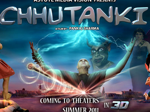 chhutanki 3