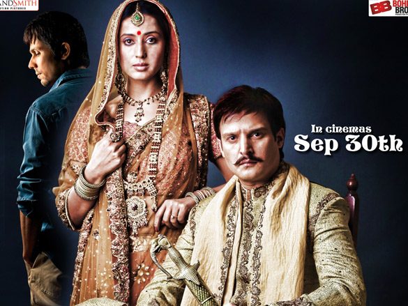 saheb biwi aur gangster 5