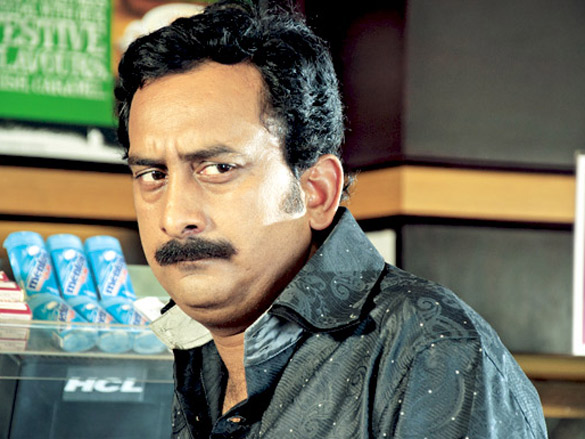 hemant pandey 3