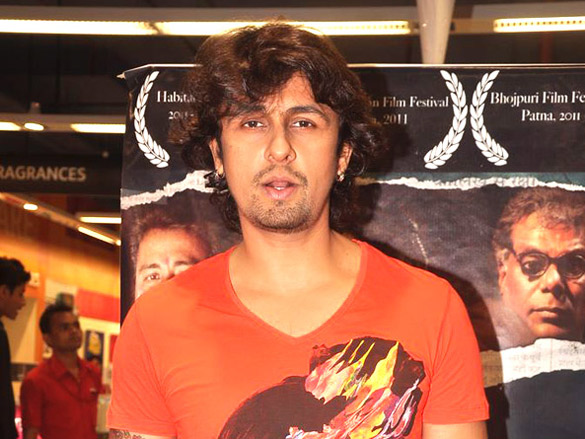 audio release of bhojpuri film deswa 8