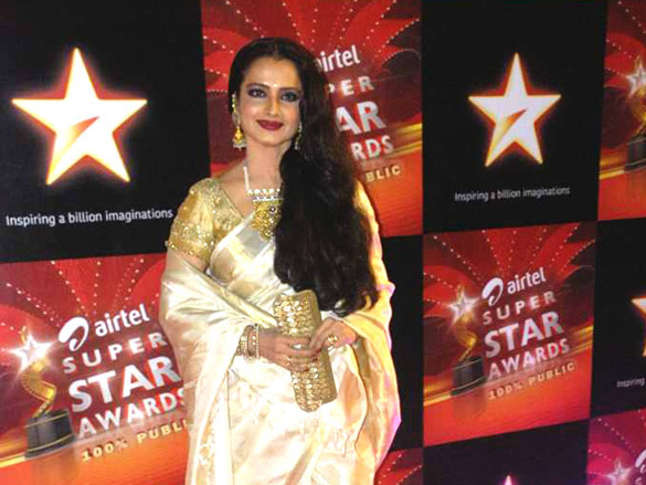 airtel star super star awards 33