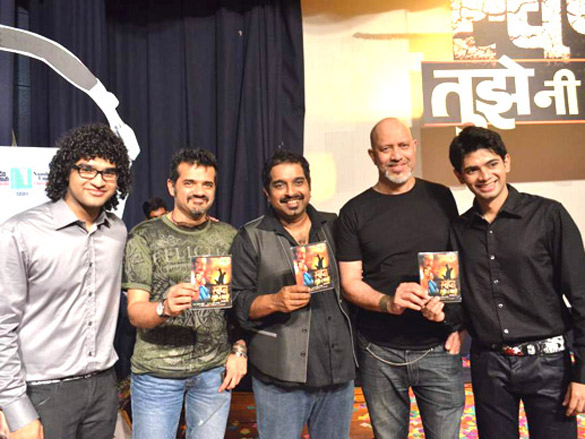 launch of shankar mahadevans son siddharths debut soundtrack 2