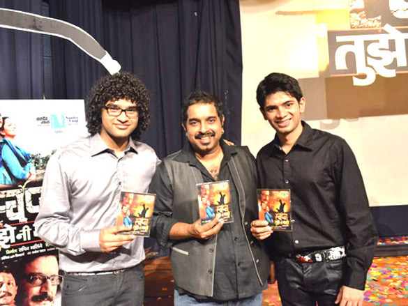 launch of shankar mahadevans son siddharths debut soundtrack 3