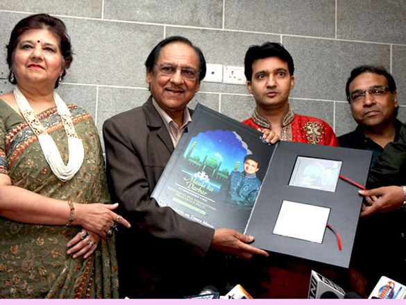 ghulam ali releases manju narains album maula ka darbar 2