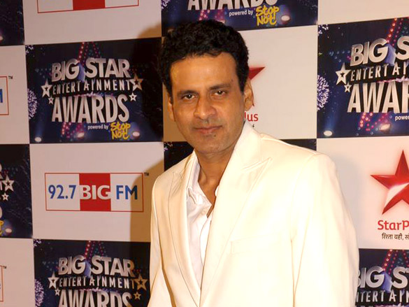 big star entertainment awards 2011 29