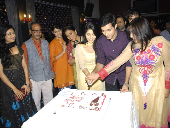 serial tum dena saath mera bash 2