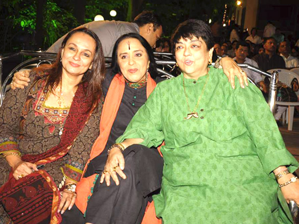jaya bachchan and shabana azmi at bhupen hazarika tribute 4