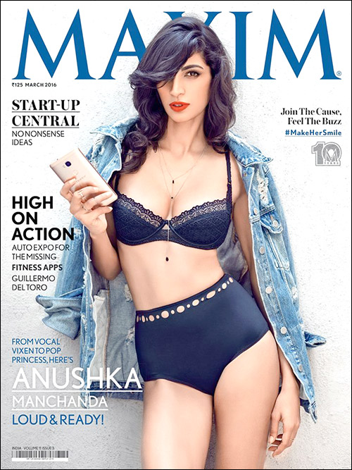 check out anushka manchanda sizzles on the cover of maxim india 2