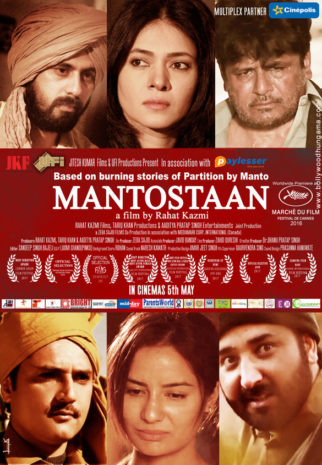 First Look Of The Movie Mantostaan