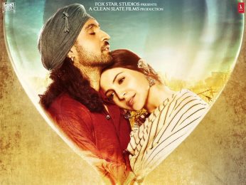 Phillauri